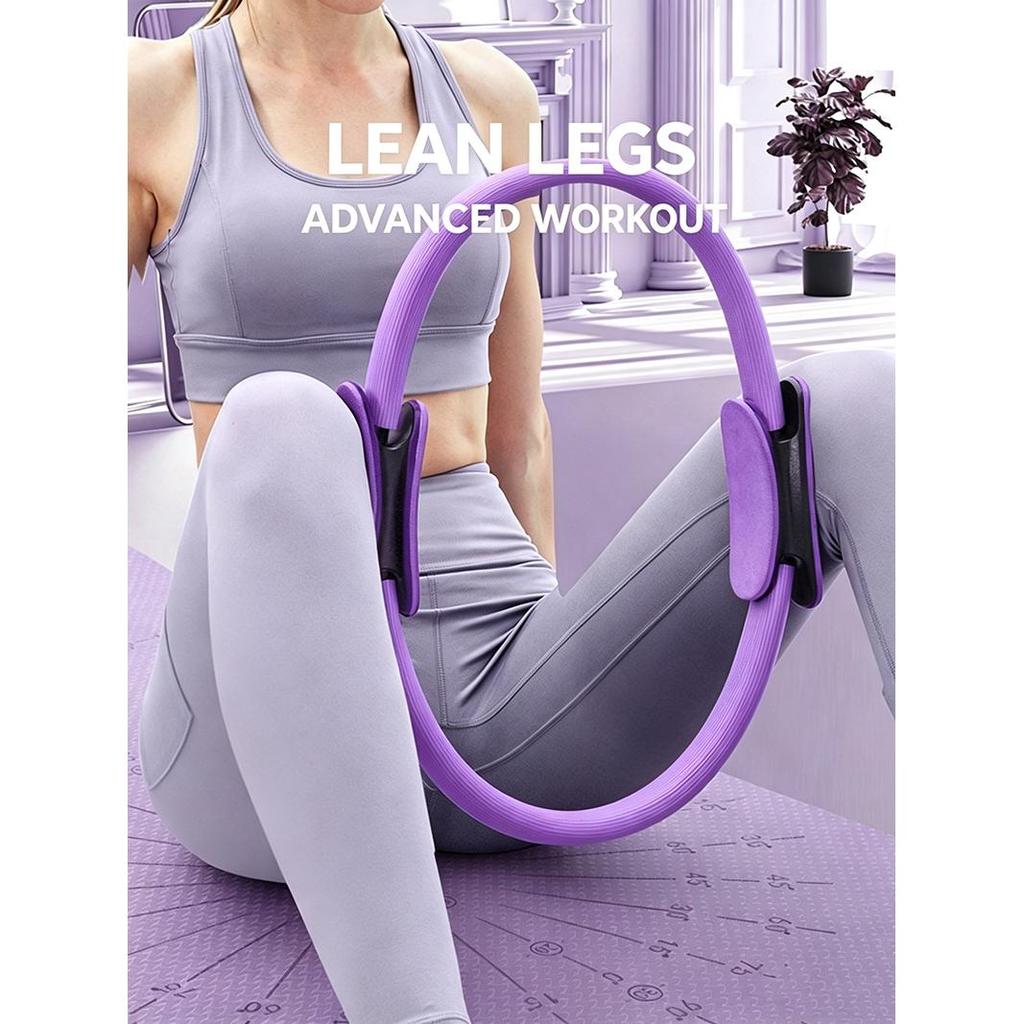Pilates Magic Circle, Yoga Fitness Ring für Bein-, Beckenboden- & Arm-Körperformung Heimtraining