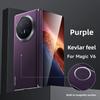 Custodia per Honor Magic V6 con Magnete Integrato Lusso Pelle Kevlar Sensazione Pieghevole Copertura per Telefono per HONOR Magic v6 Paracolpi Antiurto Funda