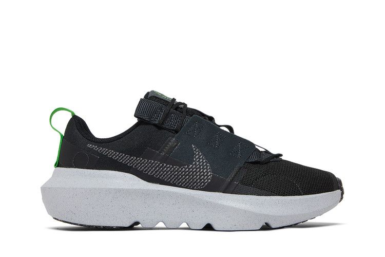 Kids' Sneakers Nike Crater Impact Black (GS)