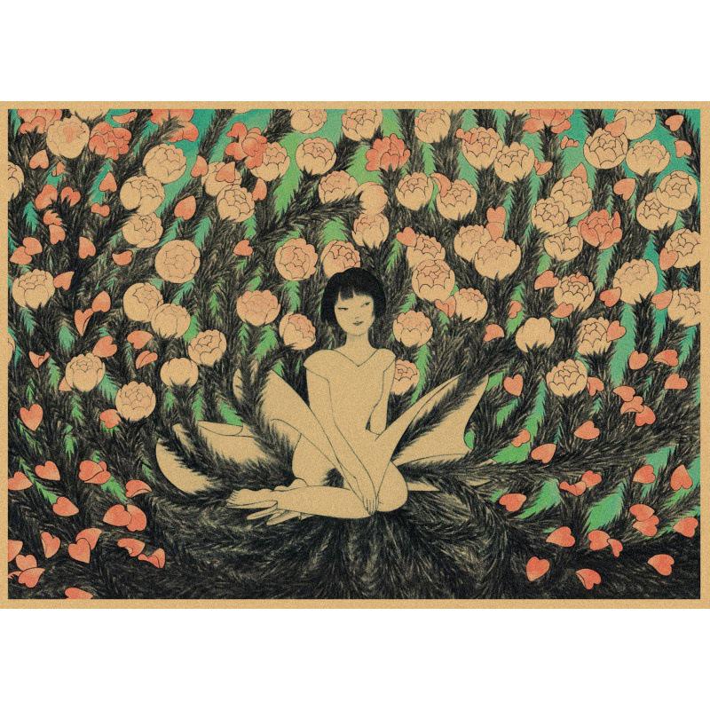 Retro Japanese Girl Poster by Akino Kondo - Free Shipping
