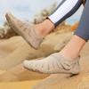 Zapatos de Agua Unisex de Secado Rápido: Playa Descalza, Natación, Pesca, Calzado Antideslizante y para Fitness en Interiores.