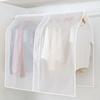 Large Capacity Clothes Dust Cover Thicken Clothing Hanging Organizer Covers Dust Cover Cloth