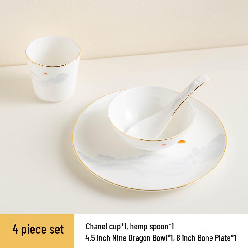 TianYajing Premium Gold-Rimmed Chinese Ceramic Dinnerware Set