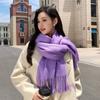 Luxury Faux Mink Scarf Women Men Solid Color Winter Warm Shawl Korean Style Chic Neck Wrap 208x70cm