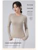 New Autumn/Winter Modal Wool Crew Neck Base Layer Top - White Long Sleeve Shirt