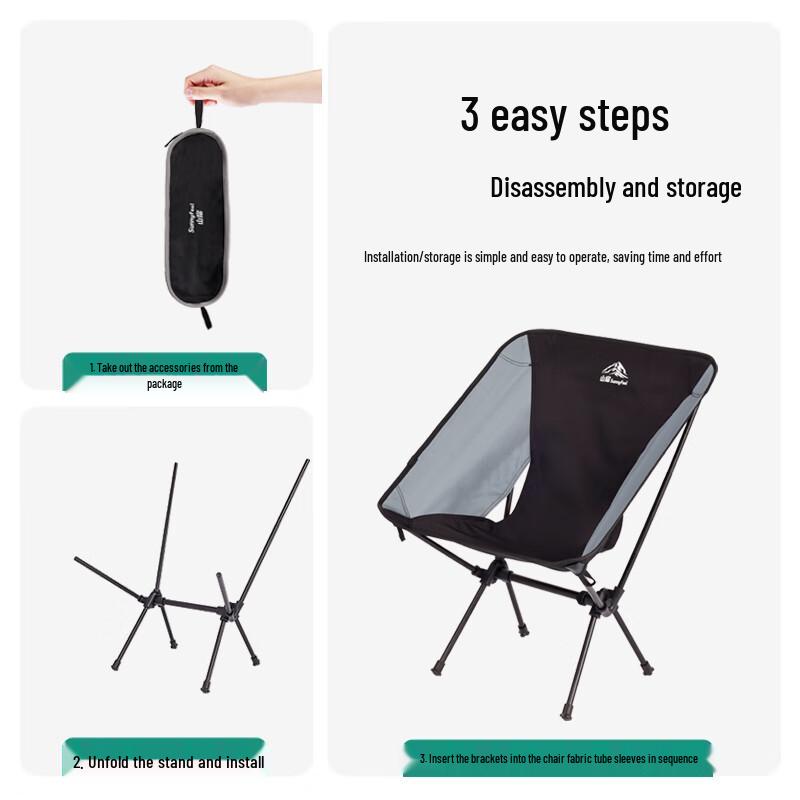 Lightweight Portable Folding Moon Chair