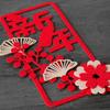 2Pcs/set Decorative Door Hanging Ornaments 3D 3D Window Flower New Year Small Couplet  Door Sticker
