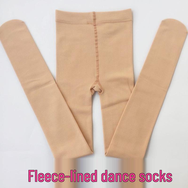 Autumn Winter Fleece-Lined Kids' Dancewear Invisible Girls High-Stretch Performance Outfits