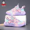 Bobodou Girls' Mesh Sports Shoes - 2026 Spring/Autumn Breathable Sneakers for Kids