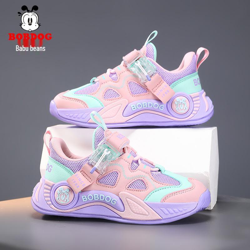 Bobodou Girls' Mesh Sports Shoes - 2026 Spring/Autumn Breathable Sneakers for Kids