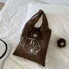 Shopping Must-have Instagram Style Simple Cartoon Animal Foldable Shopping Bag, Lightweight and Large Capacity Tote Bag