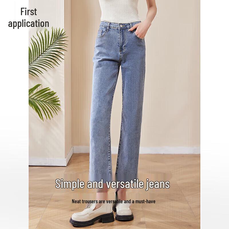 

Chushen Women s High-Waist Straight Frayed Hem Ankle Jeans L