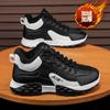 High-top shoes men's autumn and winter 2024 new velvet warm cotton shoes thick baseplate shoes men's sports and leisure trendy shoes