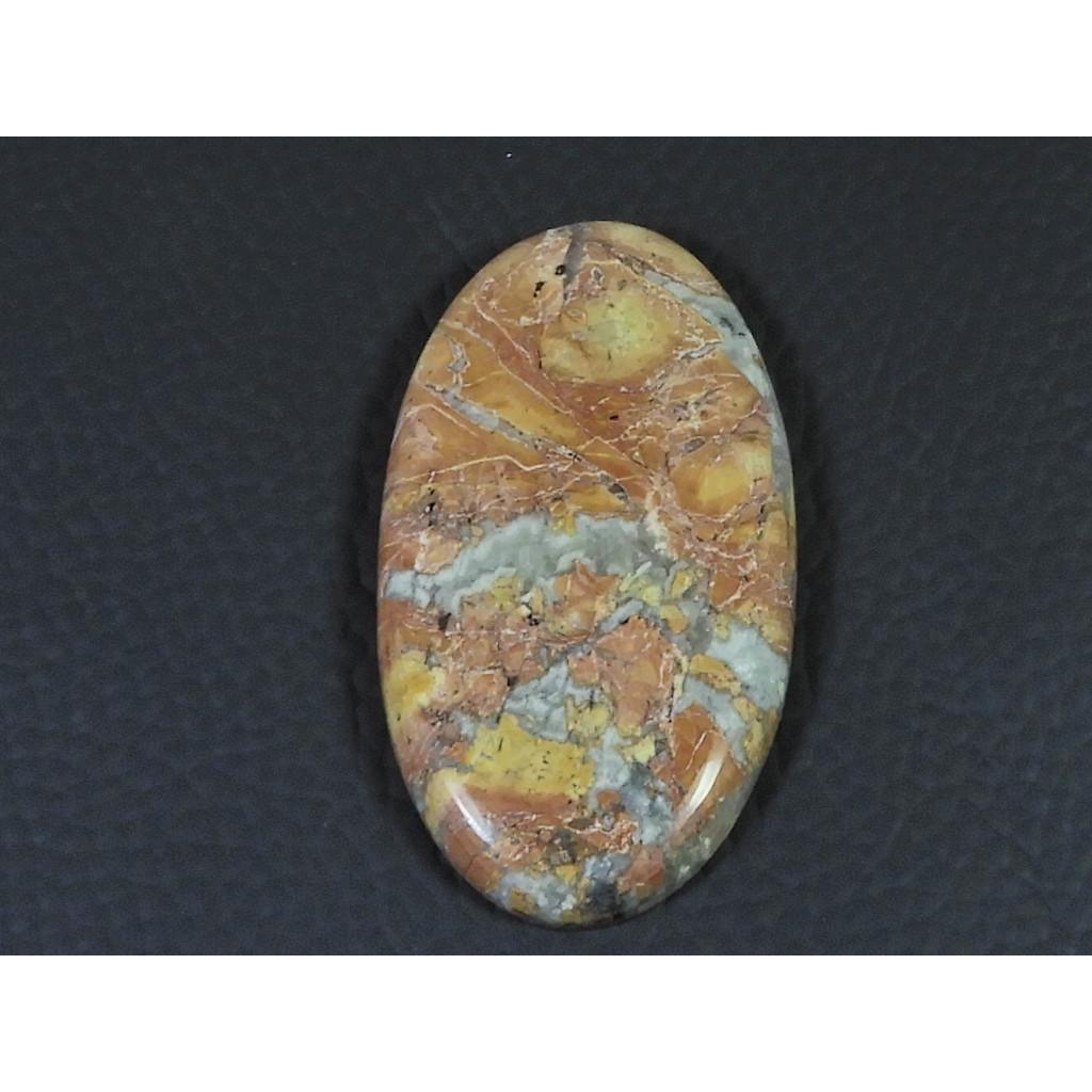 63Cts. Natural Maligano Jasper (25X47X05MM) Oval Cabochon Loose Gemstone B-273