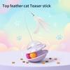 New Cat Toy Leaking Food Tumbler Turntable Cat Amusing Artifact Cat Self-entertainment Multi-play Pet Toy
