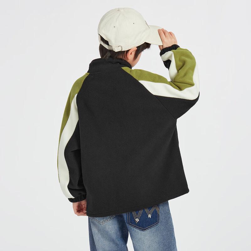 Boys' Geometric Color Block Fleece Jacket