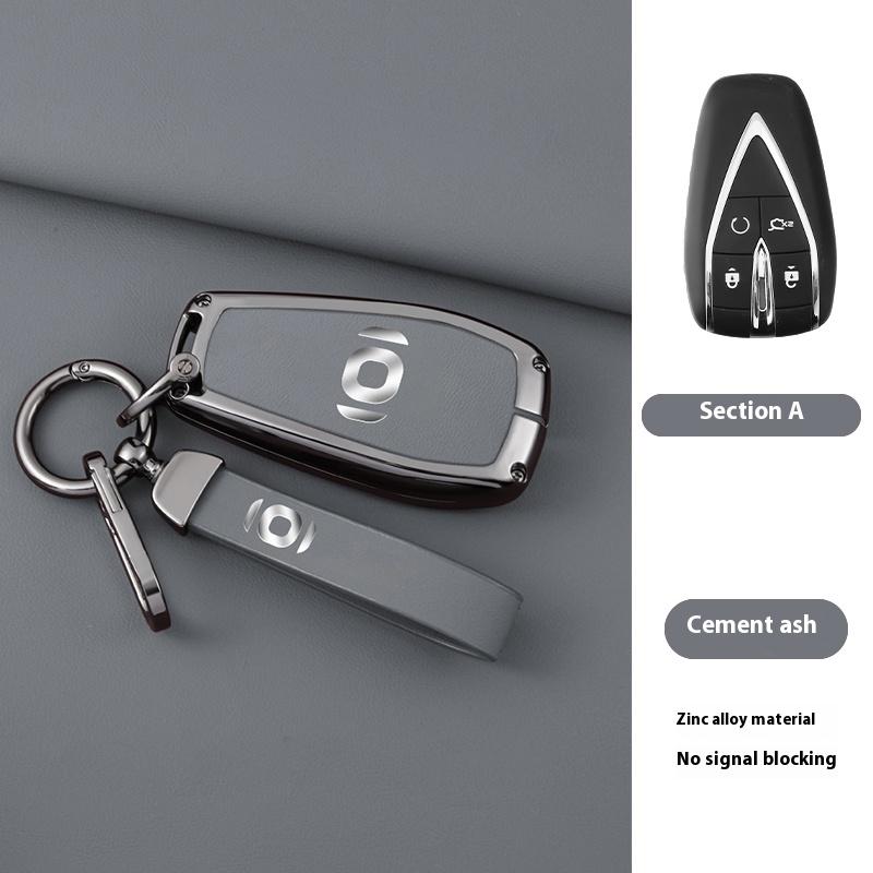 Zinc Alloy Car Key Set, Suitable for Changan Qiyuan A05 Q05 A07 All Inclusive A06 Shell E07 Car Keychain Key Chain Accessories