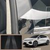 Car Protective B Pillars TPU Film For XPENG G9 G6 X9 MONA M03 P7+ P7 2023-2026 Auto Window Body Paint Sticker Accessories