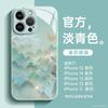 Applicable to Apple 11 mobile phone case 11 new iphone11promax all-inclusive anti-drop 11plus glass 11 all-inclusive