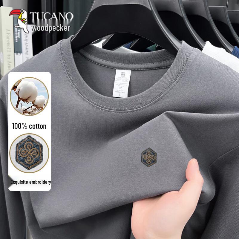 TUCANO Men s Pure Cotton Long Sleeve T-Shirt L