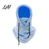 Motorcycle Riding Neck Warmer Balaclava Fleece Ski Mask Winter Windproof Arctic Velvet Thermal Face Cover Comfortable for Outdoor Sports Cycling