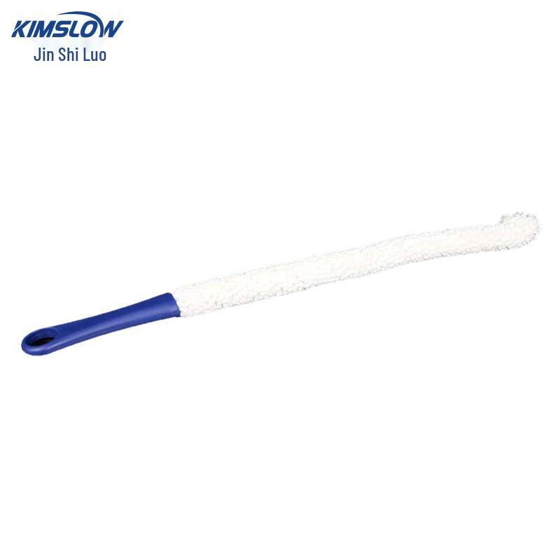 Jinshiluo K5104 Flexible Sponge Cleaning Brush