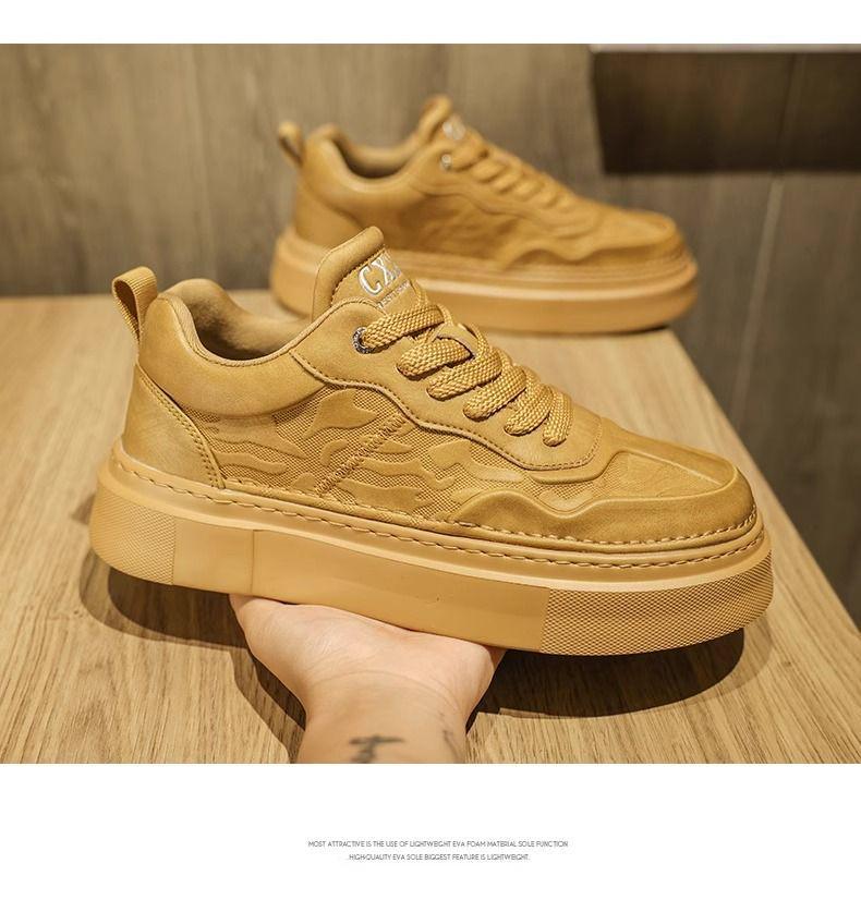 Beige Embossed Men's Breathable Thick-Soled Casual Trendy Board Shoes
