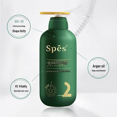 VE Moisturizing & Volumizing Amino Acid Conditioner 500ml