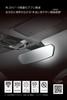 CARMATE Car Rearview Carbon DZ563 Mirror, CF-8 Fiber, 3000SR, 2.3x Visibility, 300mm, Chrome,