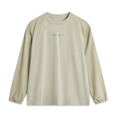 T-shirt à manches longues en maille à col rond ample à séchage rapide série CF Li Ning Homme Hauts Citron vert ATLU155-1
