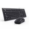 A4TECH WKM-1000 Wired Keyboard Mouse Combo