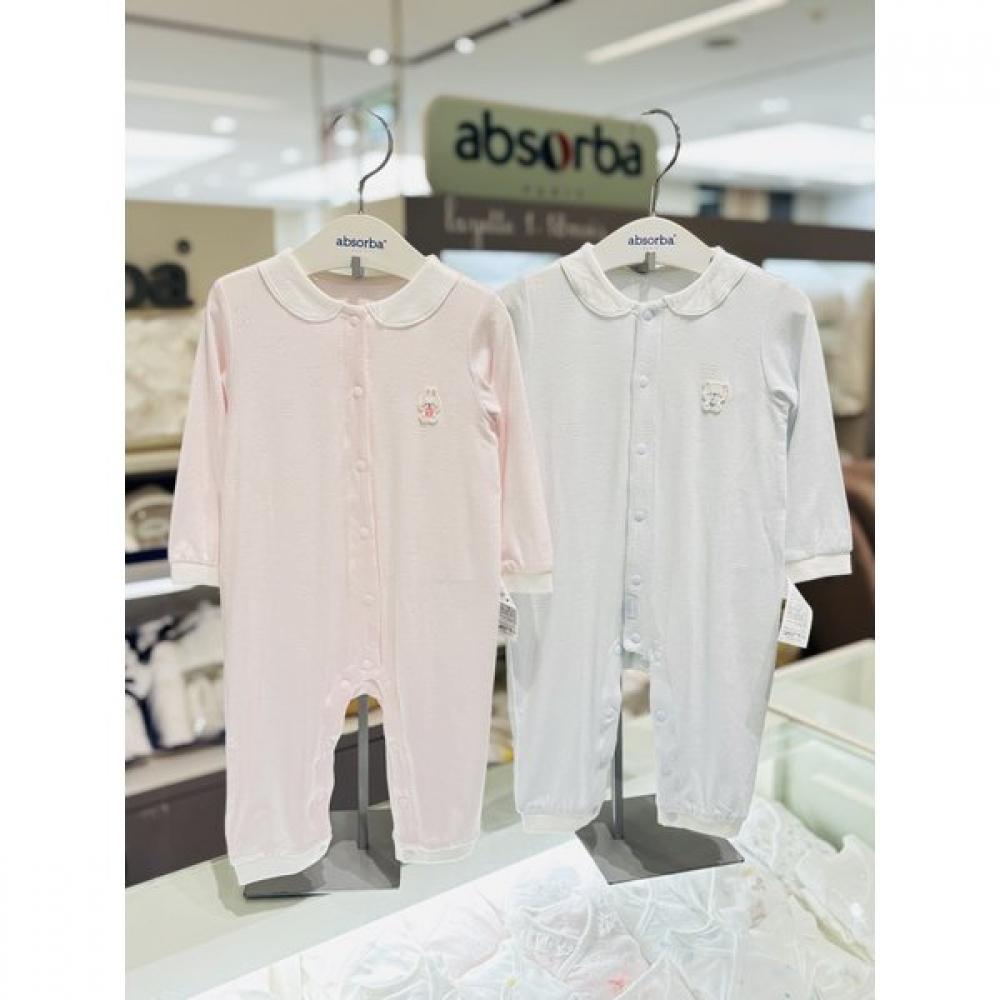 Absorba 2 PieCe Set Togomi Modal Romper Pink+blue A1110609a C pink+blue/70 (0-3M foot wraps)