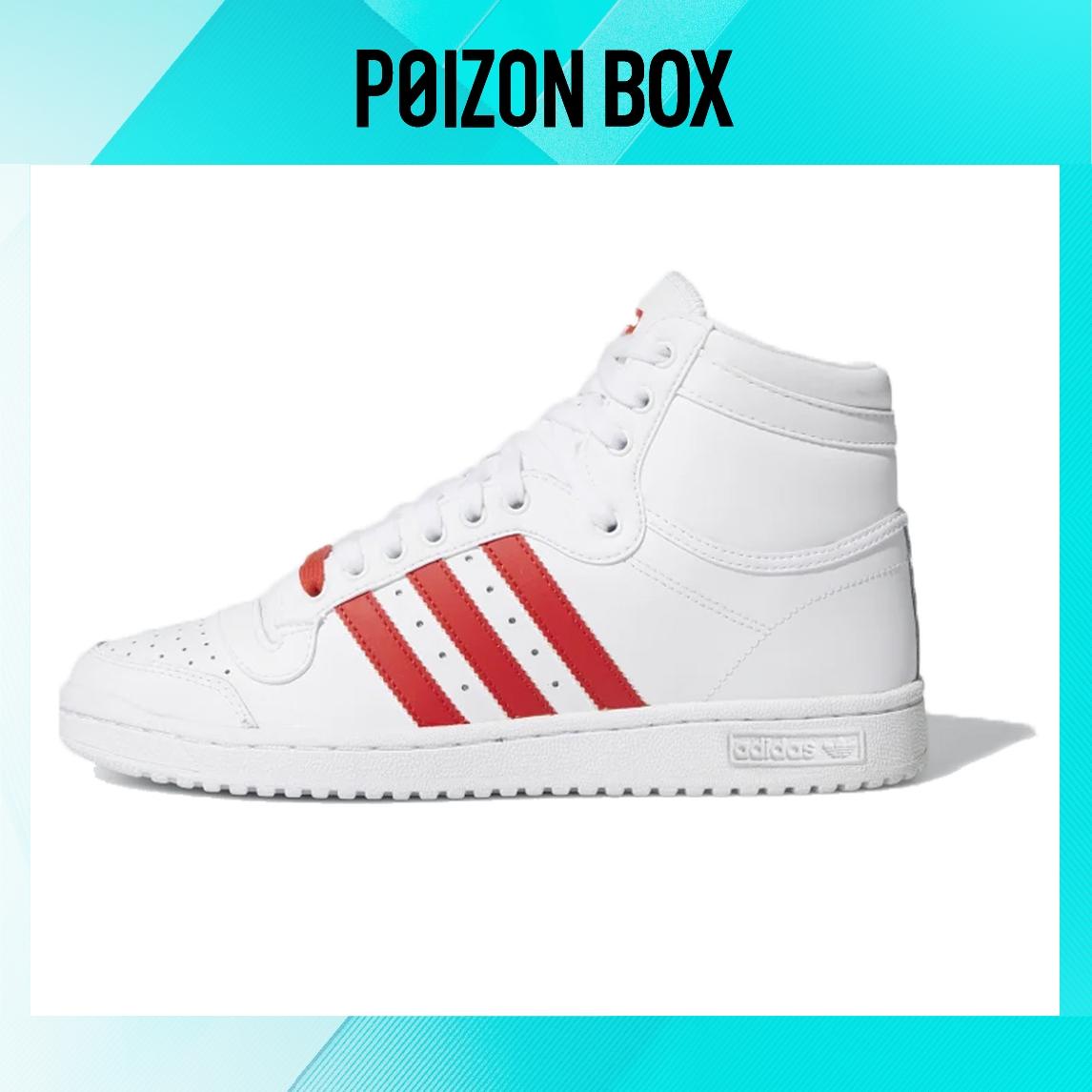 

кроссовки adidas originals Top ten Skateboarding Shoes Unisex FV4229