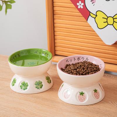 Keramik Anti-Rutsch Haustiernapf für Katzen & Hunde - Kippsicheres & Anti-Kinnflecken Design