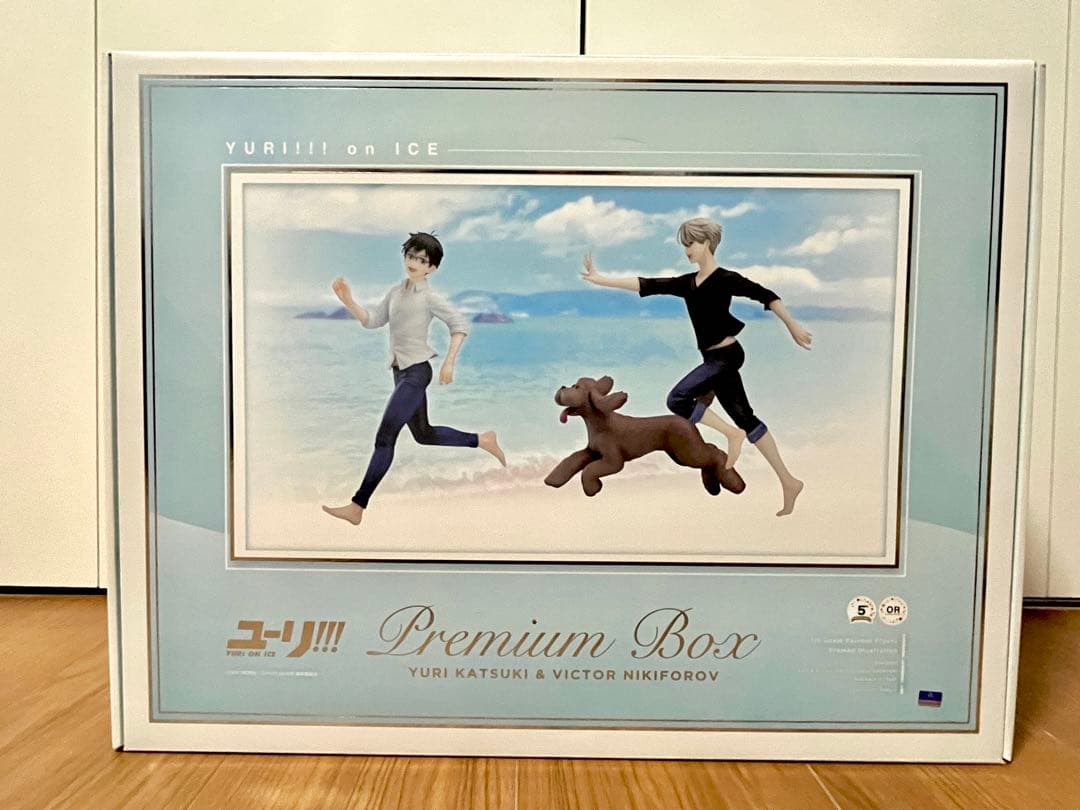 

[USED] Yuri on Ice Orange Rouge/Scale Figure