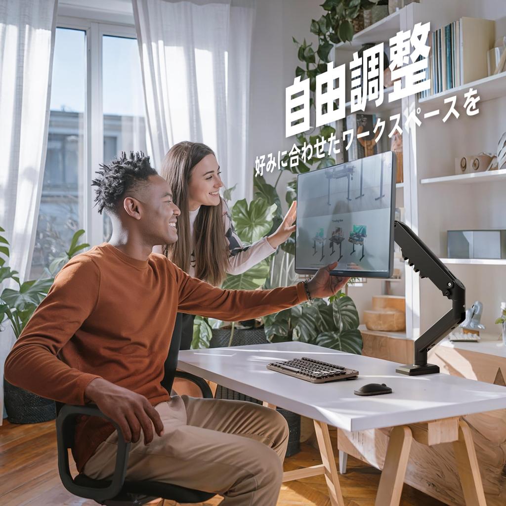 Claiks Monitor Arm, LCD Display Arm for 15-32 Inches, 20.5 Lbs (9kg) Weight Capacity, Multi-Angle Adjustment, Cable Management