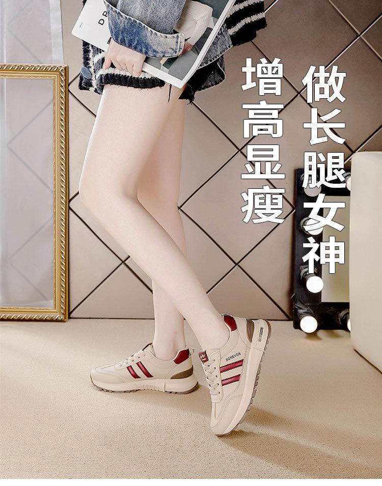 Large Size Broken Size Leather Sneakers Women's Versatile 2025 Spring and Autumn Running Flat Bottom Non-slip Fashion Casual Shoes