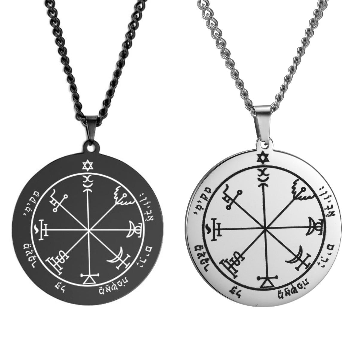 

LIKGREAT Pentacle of Jupiter Solomon Seal Talisman Amulet Pendant Necklace Hexagram Stainless Steel Long Chain Necklaces for Men Silver&45-50 cm