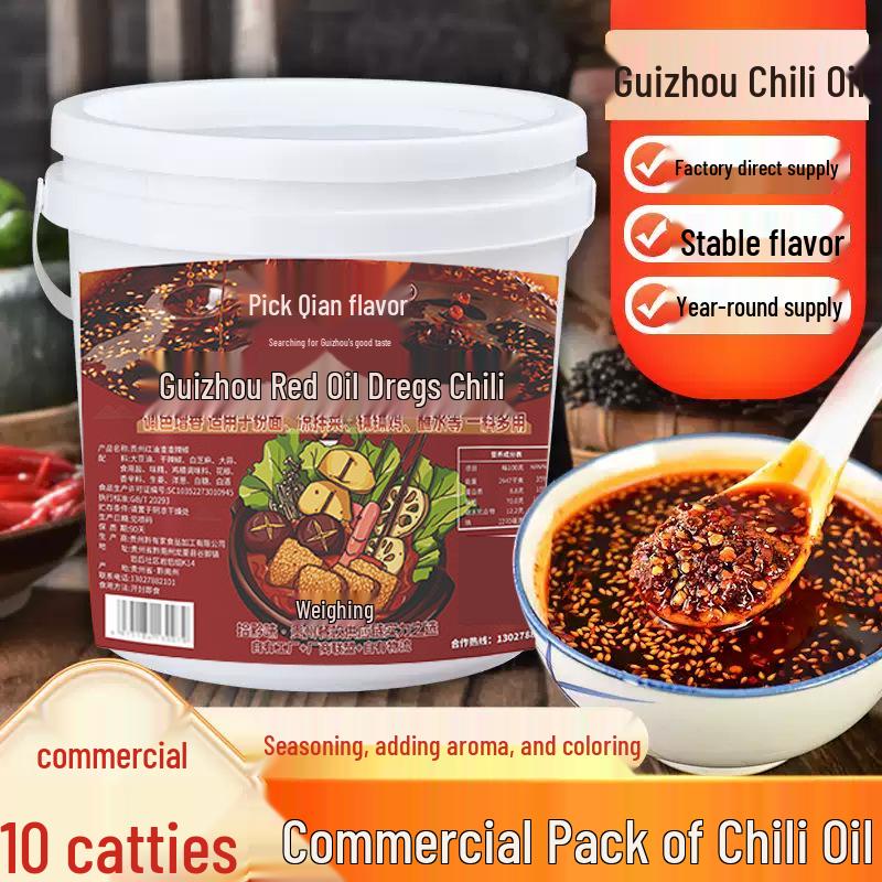 Guizhou Red Oil Spicy Chili Sauce for Cold or Braised Dishes