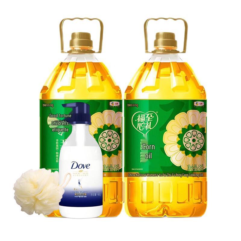 Dove Intensive Nourishment Shampoo & Family Essentials Bundle