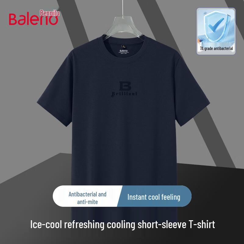 Baleno Men s Summer Loose Fit Short Sleeve T-Shirt M