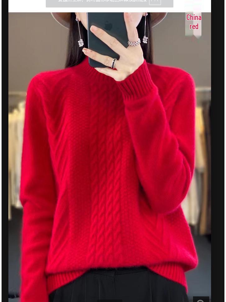 Women's Half High Neck Wool Sweater - Solid Color, Cable Knit, Cashmere Blend, Thickened Base Layer, 2023 Autumn/Winter Trendy.