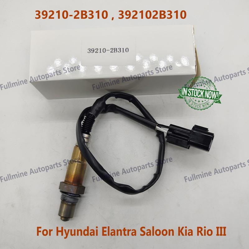 39210-2B310 392102B310 O2 Oxygen Sensor For Hyundai Elantra Saloon Kia Rio III 3921003080 3921003030 392102B320 39210-2B040