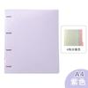 A4 Folder, Four Hole Punched Binder, Test Paper Storage Tool,detachable Shell, Transparent Information Booklet