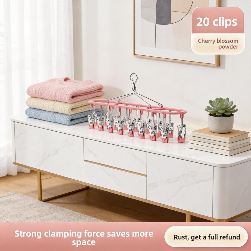 Modern Minimalist Pants Rack With Non Marking Clips For Home Closet Organization