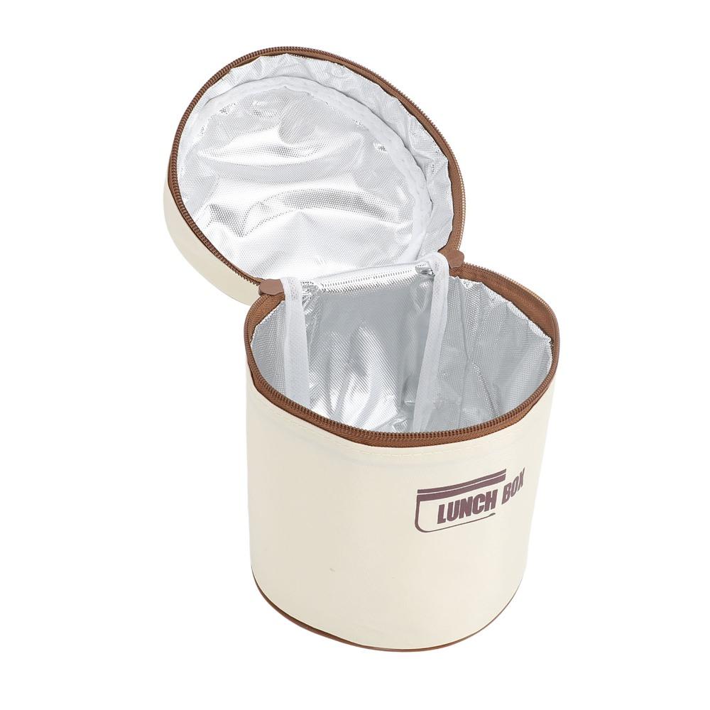2PCS/3PCS/4PCS With Insulated Bag Thermal Bento Box Stackable Food Container  For Picnic
