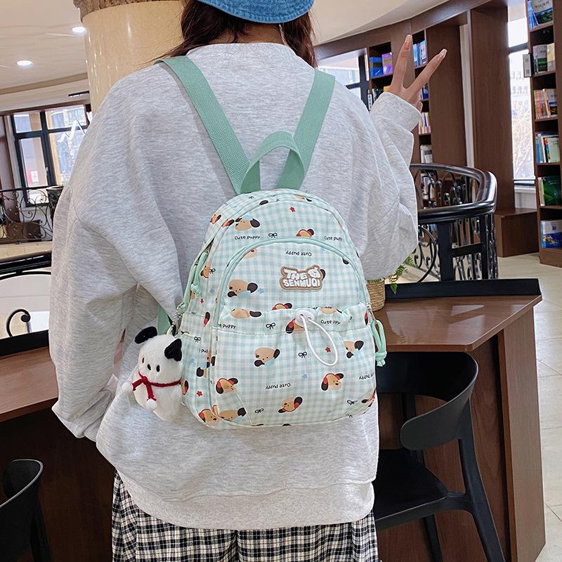 Small Fresh Boys And Girls Backpack Cute Printed Schoolbag Children'S Backpack