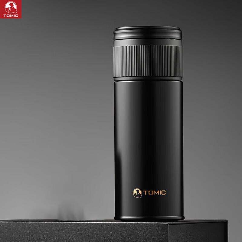 TOMIC BoYa Ceramic Tea Infuser Insulated Tumbler