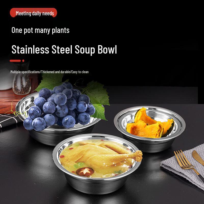 ZMR 304 Stainless Steel Multi-Purpose Kitchen Basin