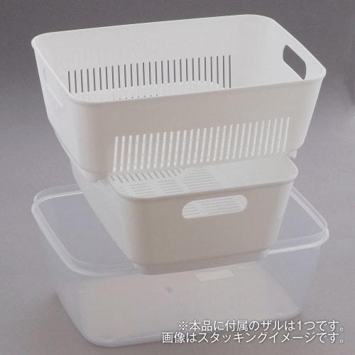 Bestco Antibakterieller und Antiviraler Aufbewahrungsbehälter, Mikrowellenbehälter, 1,8 l, Weiß, MA-3222, Sieb-Set